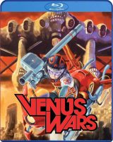 venus_wars_cover_art